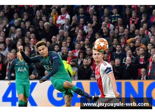 球员阿里事件：一场足坛风波